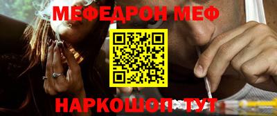 герыч Старая Купавна