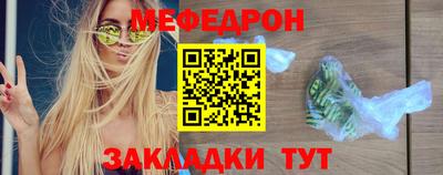 кокаин колумбия Ставрополь