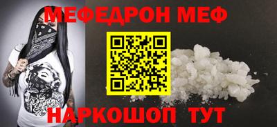 кокаин колумбия Среднеуральск