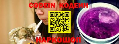 кокаин колумбия Среднеуральск