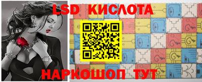 герыч Старая Купавна