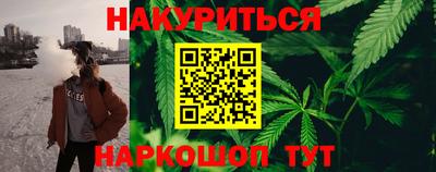 кокаин колумбия Среднеуральск