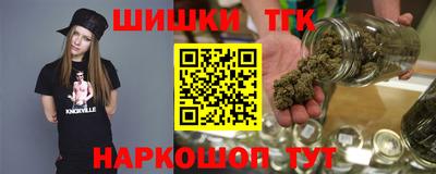 кокаин колумбия Среднеуральск
