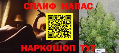 кокаин колумбия Ставрополь