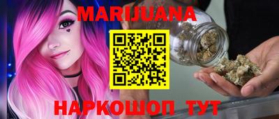 кокаин колумбия Среднеуральск
