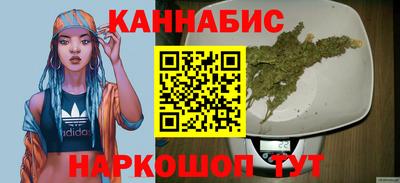 кокаин колумбия Ставрополь