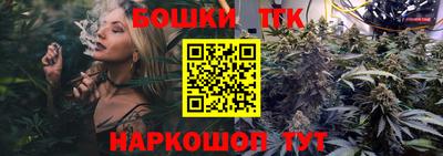кокаин колумбия Среднеуральск
