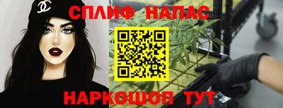 кокаин колумбия Ставрополь