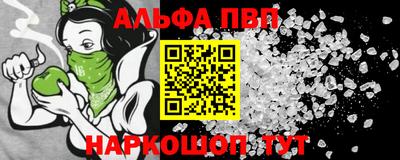 кокаин колумбия Среднеуральск