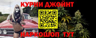 кокаин колумбия Ставрополь