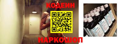 герыч Старая Купавна