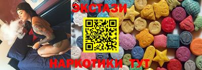 герыч Старая Купавна