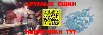 кокаин колумбия Среднеуральск
