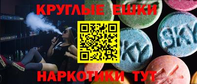 кокаин колумбия Среднеуральск