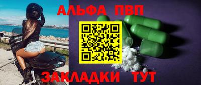 кокаин колумбия Среднеуральск