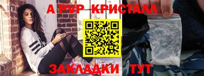 кокаин колумбия Ставрополь