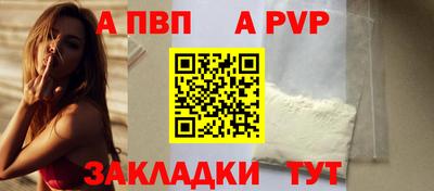 кокаин колумбия Среднеуральск