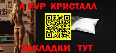 кокаин колумбия Среднеуральск