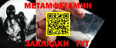 кокаин колумбия Ставрополь