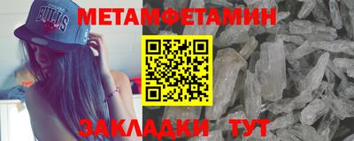 кокаин колумбия Ставрополь