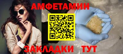 кокаин колумбия Ставрополь