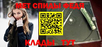 кокаин колумбия Среднеуральск