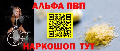 кокаин колумбия Среднеуральск