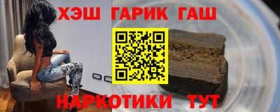 кокаин колумбия Ставрополь
