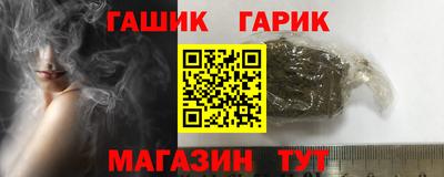 кокаин колумбия Ставрополь