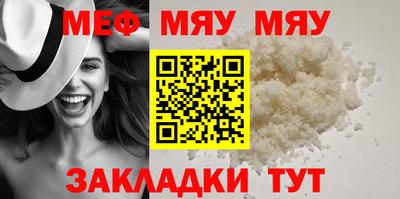 кокаин колумбия Ставрополь