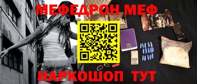кокаин колумбия Среднеуральск