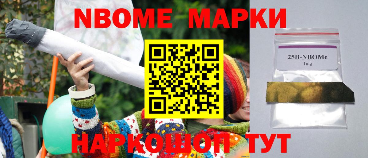 ЛСД экстази ecstasy Нефтекамск