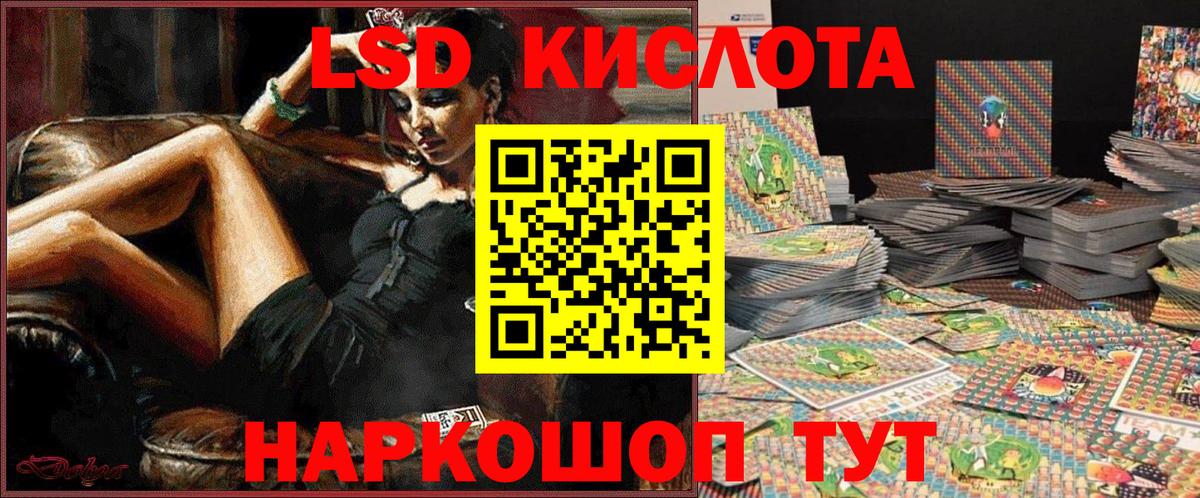 Марки N-bome 1500мкг  Вход с VPN  Нефтекамск  Марки N-bome 1500мкг 